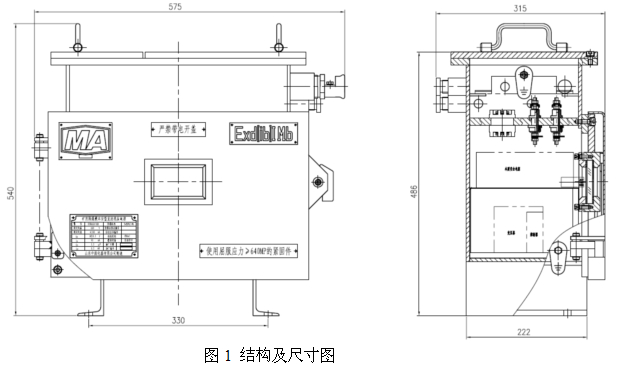 工作原理、特性 当市电输入正常时,经变压器变换后输出直流电压给电池充电,交流输入经过变压后直接输出直流18V;当市电断电后,自动切换至电池供电,供电经本安电源模块后输出DC18V。 技术特性 执行标准 电源执行标准:MT/T 408-1995、GB3836-2010、Q/ZMD 0242011。 主要性能 具有过流保护功能。当输出短路或过载时,电源进入双重过流保护状态,输出电压急剧下降。当过流故障消除后,电源自动恢复工作。 具有输出过压保护功能。当输出过压时,电源进入双重化过压保护状态,保证电压不