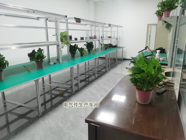 山东中煤电器有限公司电气装配